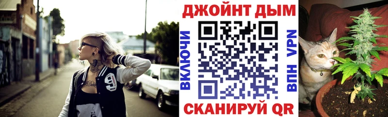 Все наркотики Темрюк Кокаин ГАШ Марихуана