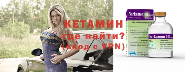 скорость mdpv Магас
