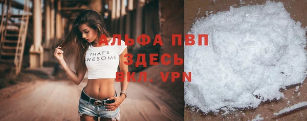 дмт Майский