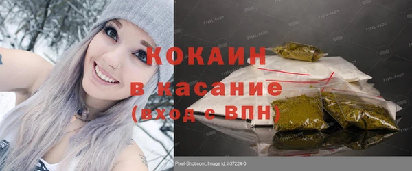 дмт Майский