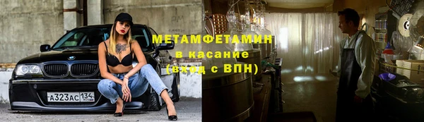 дмт Майский