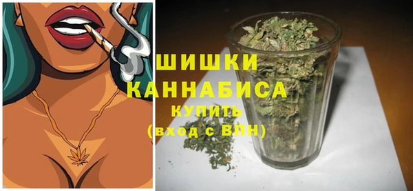 каннабис Магадан