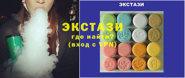 дмт Майский