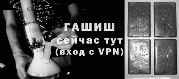 дмт Майский