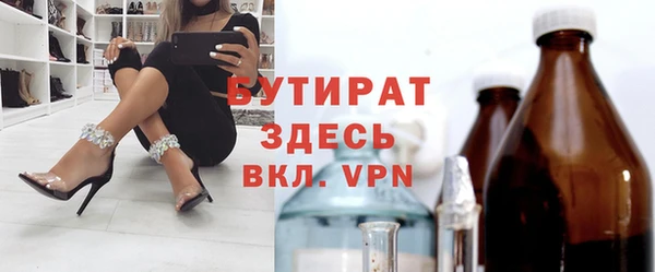 apvp Медногорск
