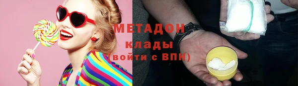 apvp Медногорск