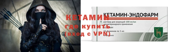 стафф Пионерский