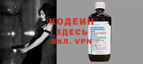 apvp Медногорск