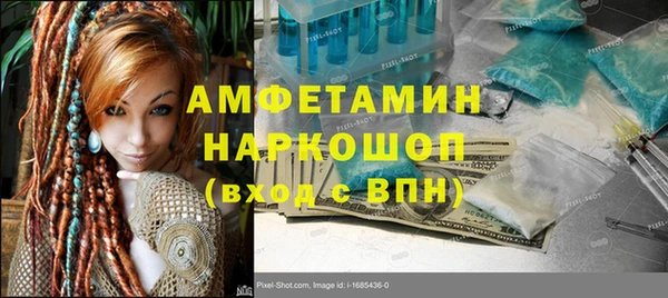 каннабис Магадан