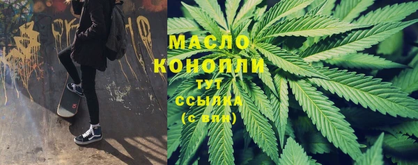 скорость mdpv Магас
