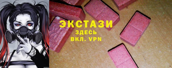 скорость mdpv Медвежьегорск