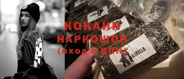каннабис Магадан