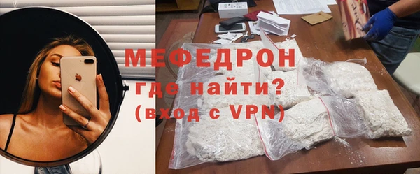 каннабис Магадан