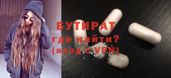дмт Майский