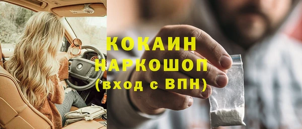 дмт Майский