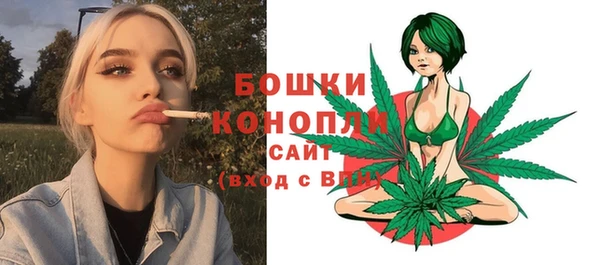 синтетический гашиш Печоры