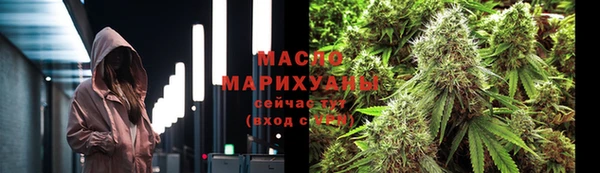 дмт Майский