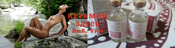 каннабис Магадан