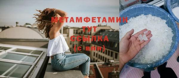 каннабис Магадан