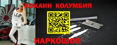 MDMA Новодвинск