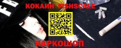 альфа пвп Берёзовский