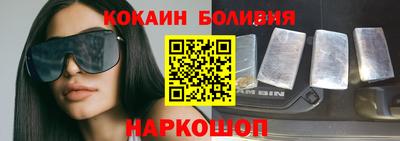 MDMA Новодвинск