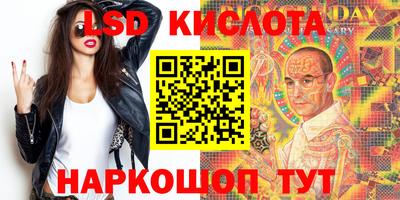 MDMA Новодвинск