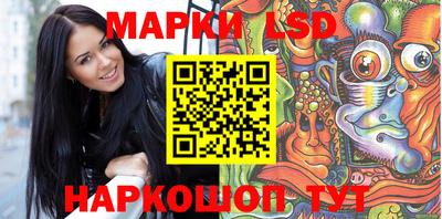 прущая мука Беслан