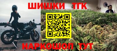 MDMA Новодвинск