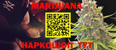 альфа пвп Берёзовский