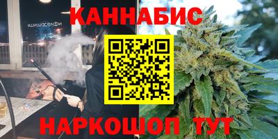 прущая мука Беслан