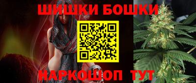 прущая мука Беслан