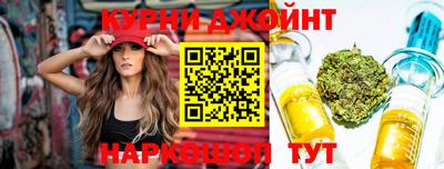 альфа пвп Берёзовский