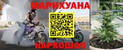 альфа пвп Берёзовский