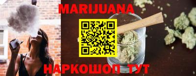 альфа пвп Берёзовский