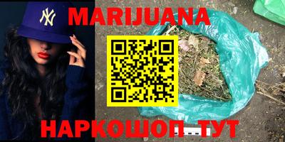 скорость Новозыбков