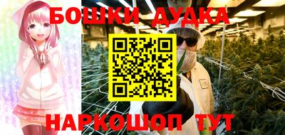 винт Новокубанск