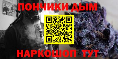скорость Новозыбков