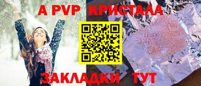 MDMA Новодвинск