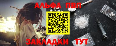 скорость Новозыбков