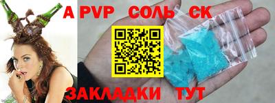 марки nbome Первоуральск