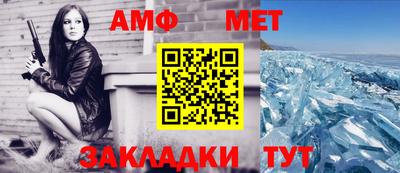 прущая мука Беслан