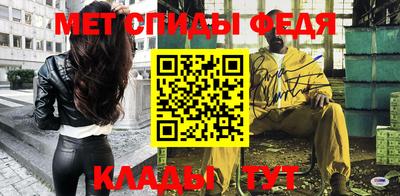 прущая мука Беслан