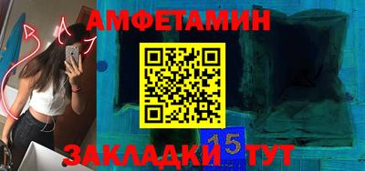 MDMA Новодвинск