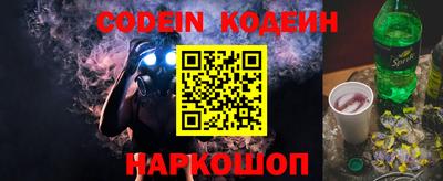 прущая мука Беслан