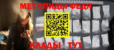 прущая мука Беслан