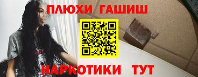 MDMA Новодвинск