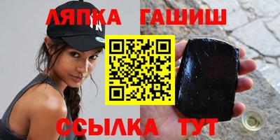 MDMA Новодвинск