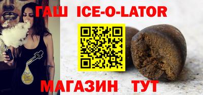 MDMA Партизанск