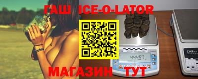 прущая мука Беслан